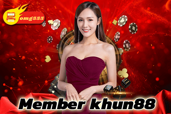 Member-khun88